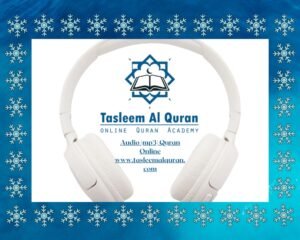 Quran Audio in mp3