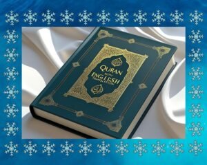 Quran Translation in English